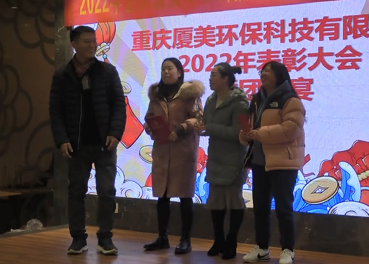 1643075482705056.jpg 7.jpg