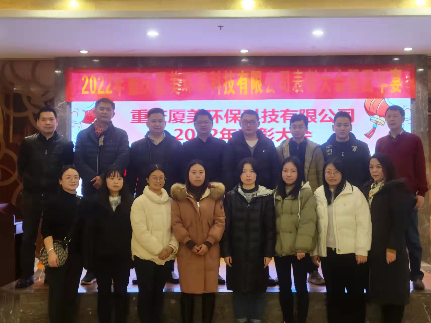 1643075487322181.jpg 8.jpg