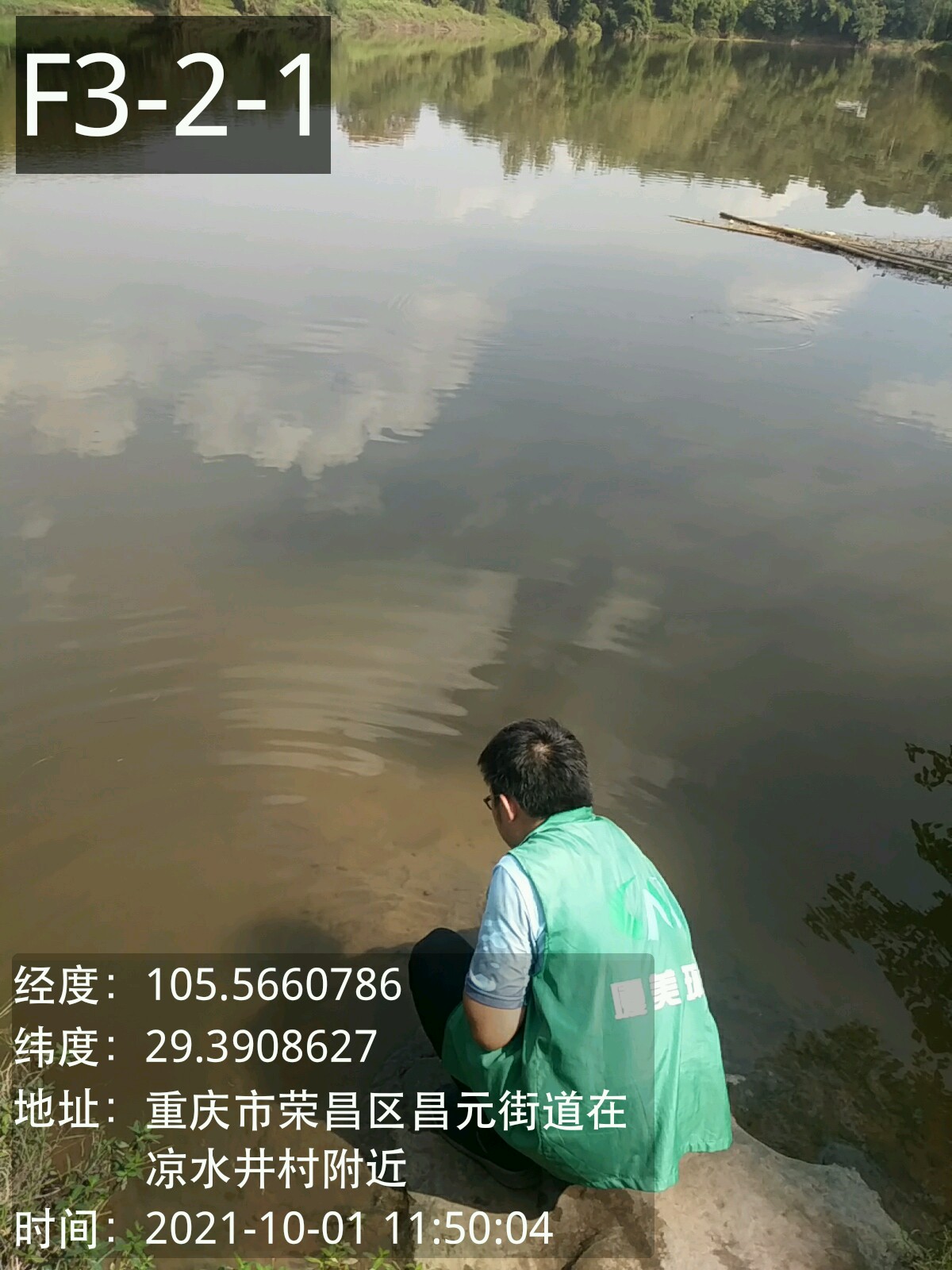 1636956244596173.jpg F3-2-1.jpg