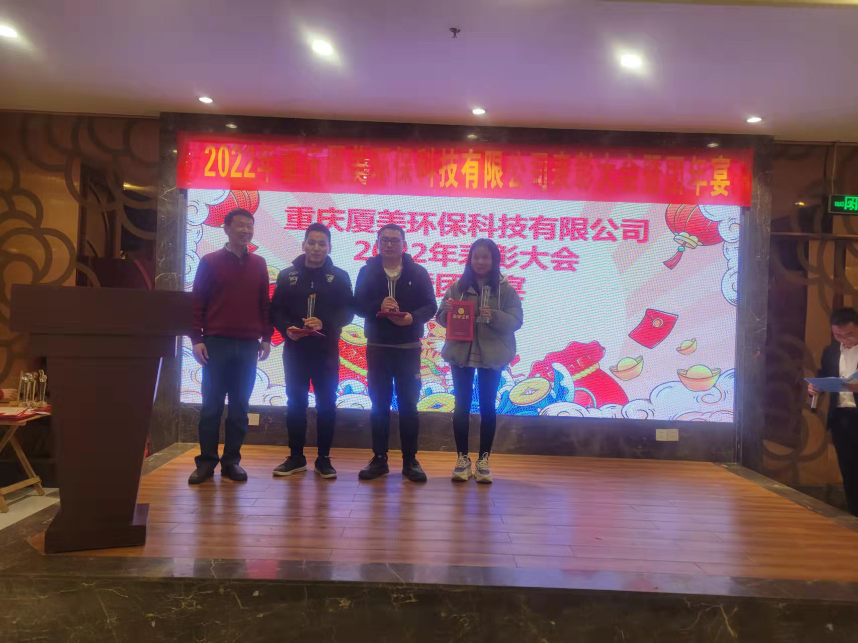 1643075465845216.jpg 4.jpg